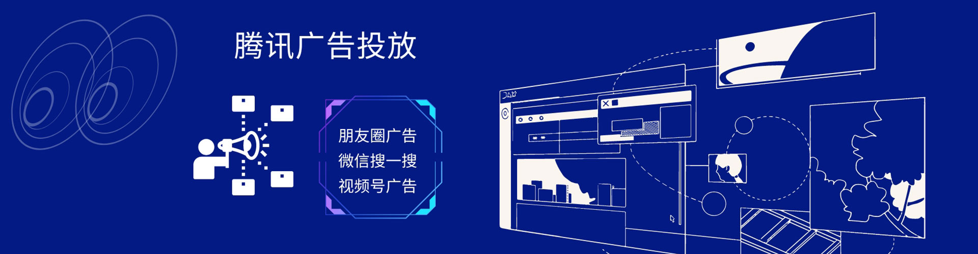 监利竞价托管